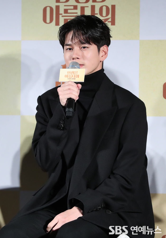 人生真美丽剧照的剧照