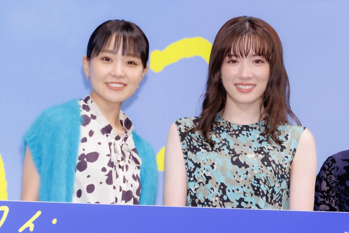 我破碎的真理子剧照的剧照