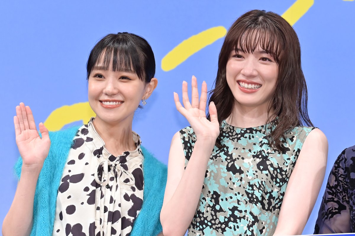 我破碎的真理子剧照的剧照