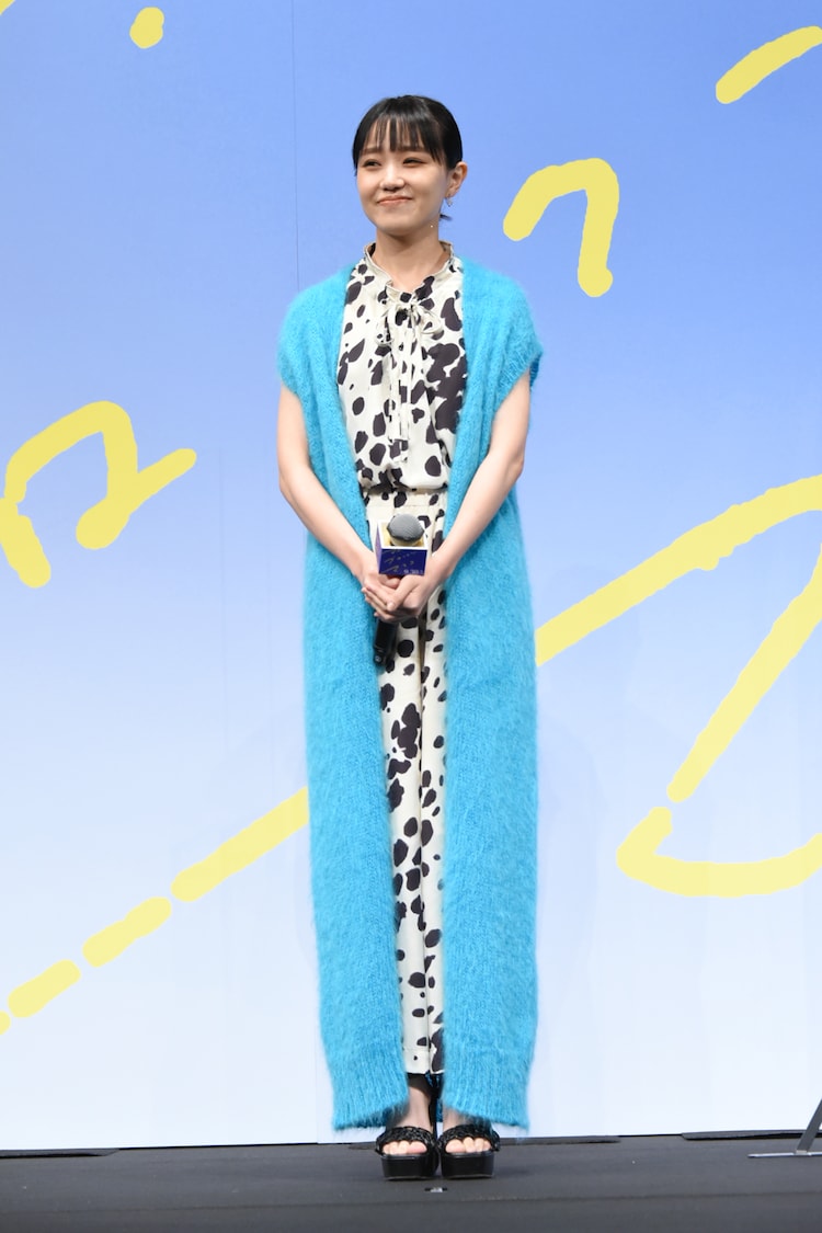 我破碎的真理子剧照的剧照