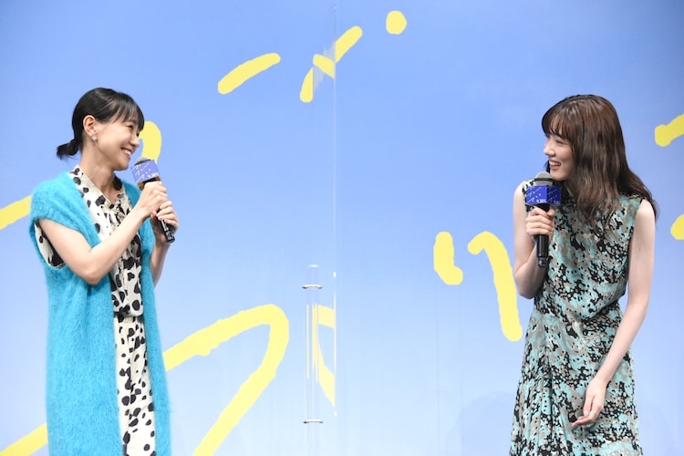 我破碎的真理子剧照的剧照