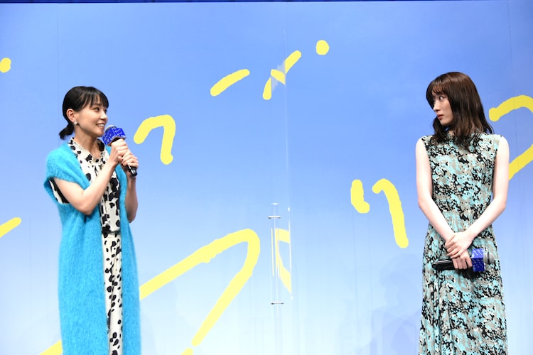 我破碎的真理子剧照的剧照