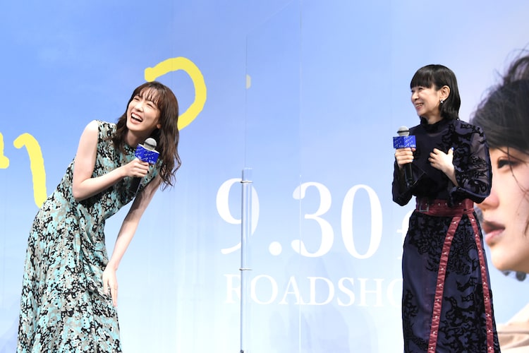 我破碎的真理子剧照的剧照