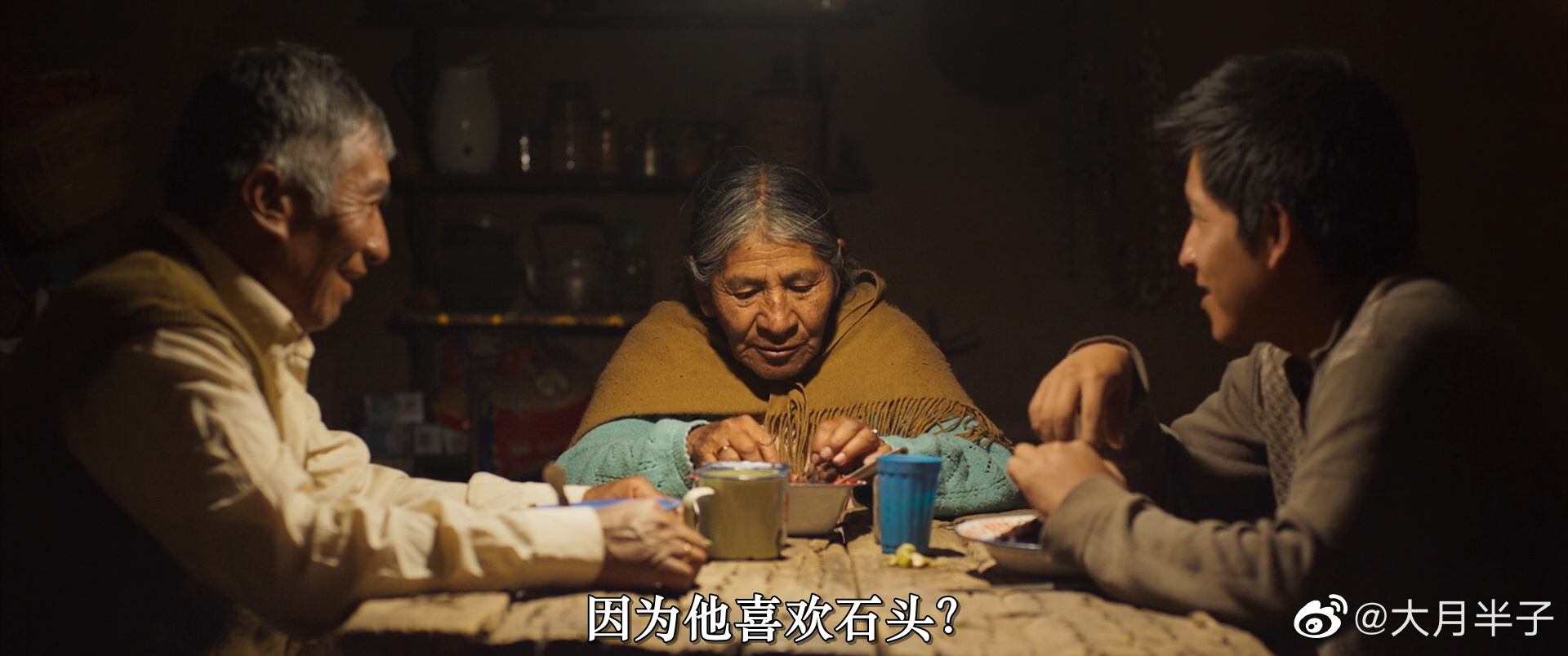 我们的家园剧照的剧照