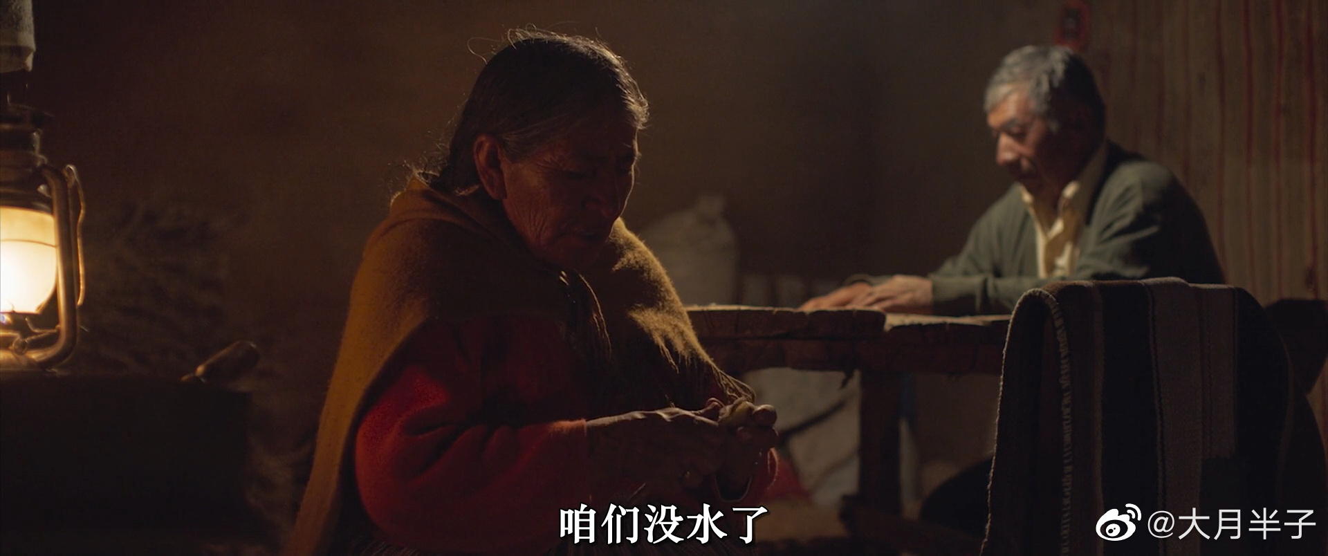 我们的家园剧照的剧照