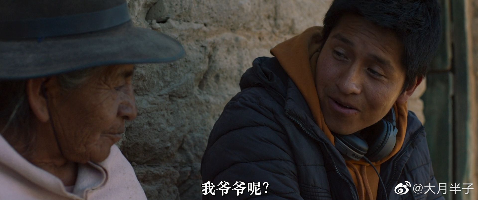 我们的家园剧照的剧照