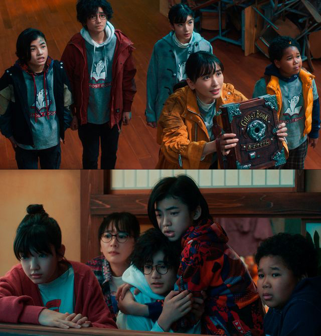 妖怪图鉴剧照的剧照