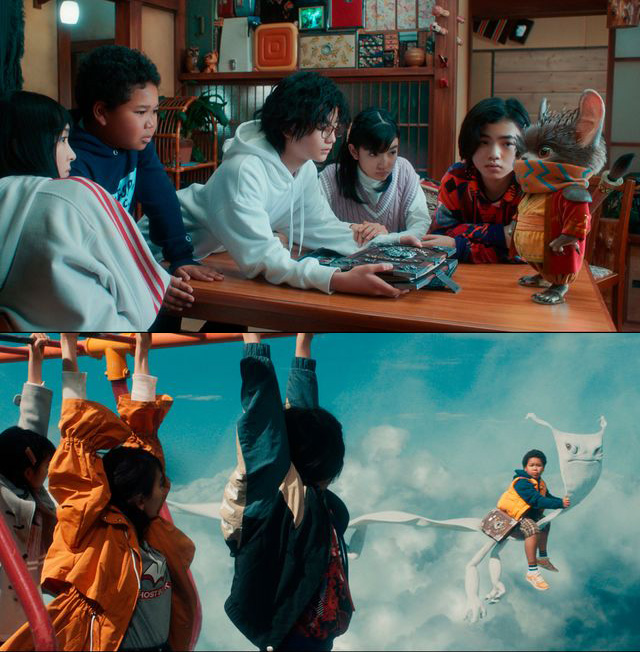 妖怪图鉴剧照的剧照