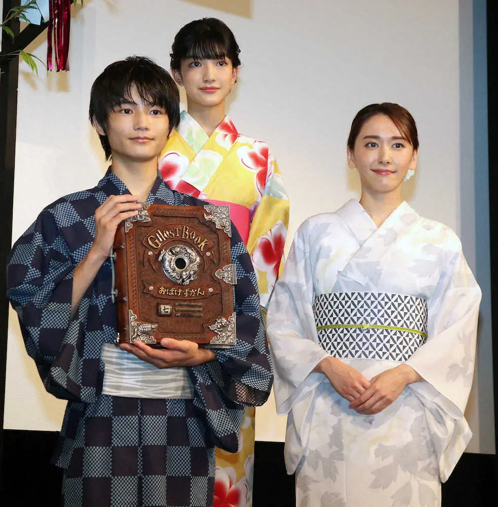 妖怪图鉴剧照的剧照