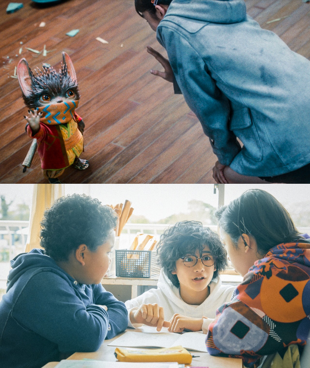 妖怪图鉴剧照的剧照