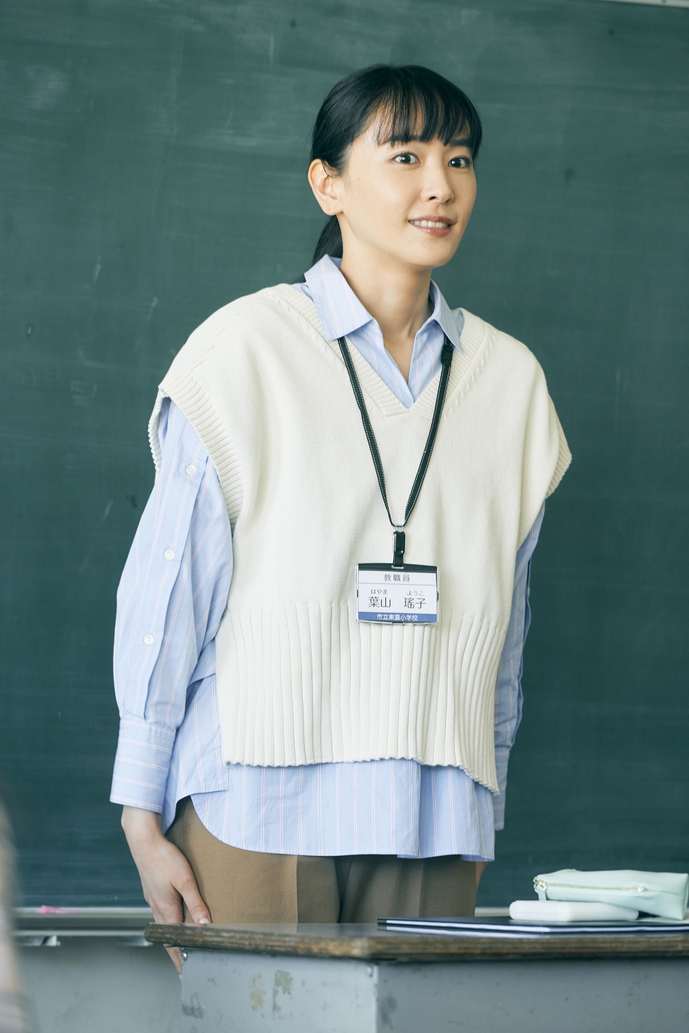 妖怪图鉴剧照的剧照