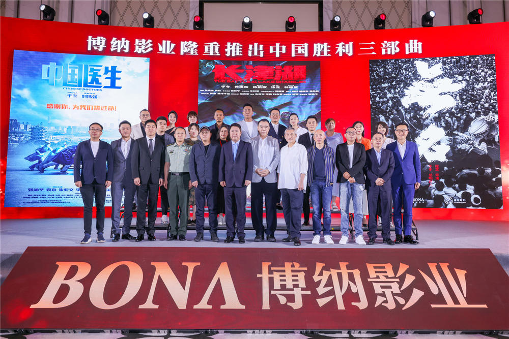 无名剧照的剧照