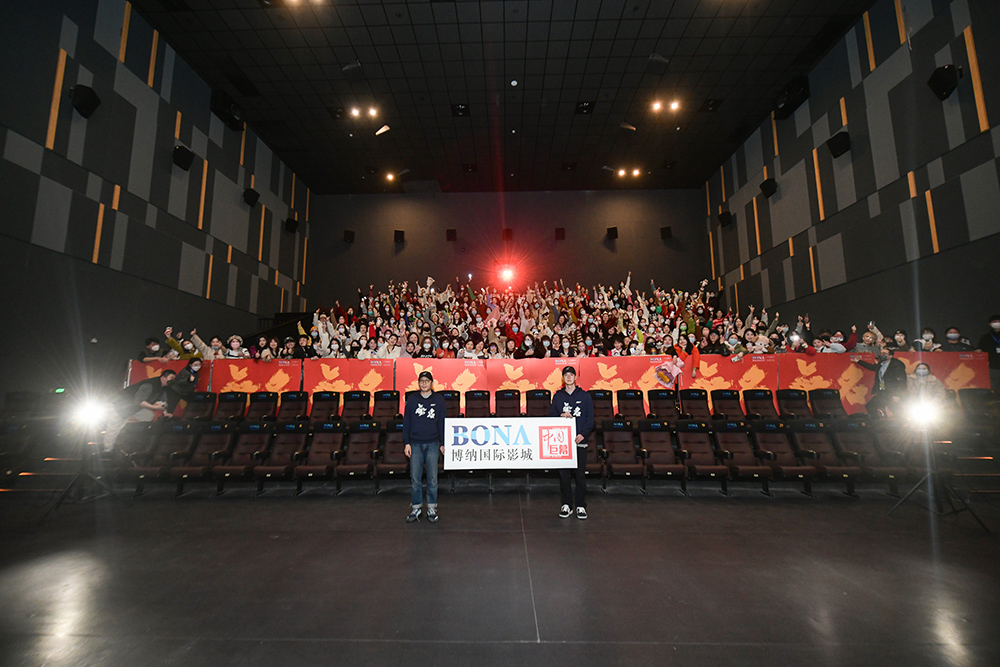 无名剧照的剧照