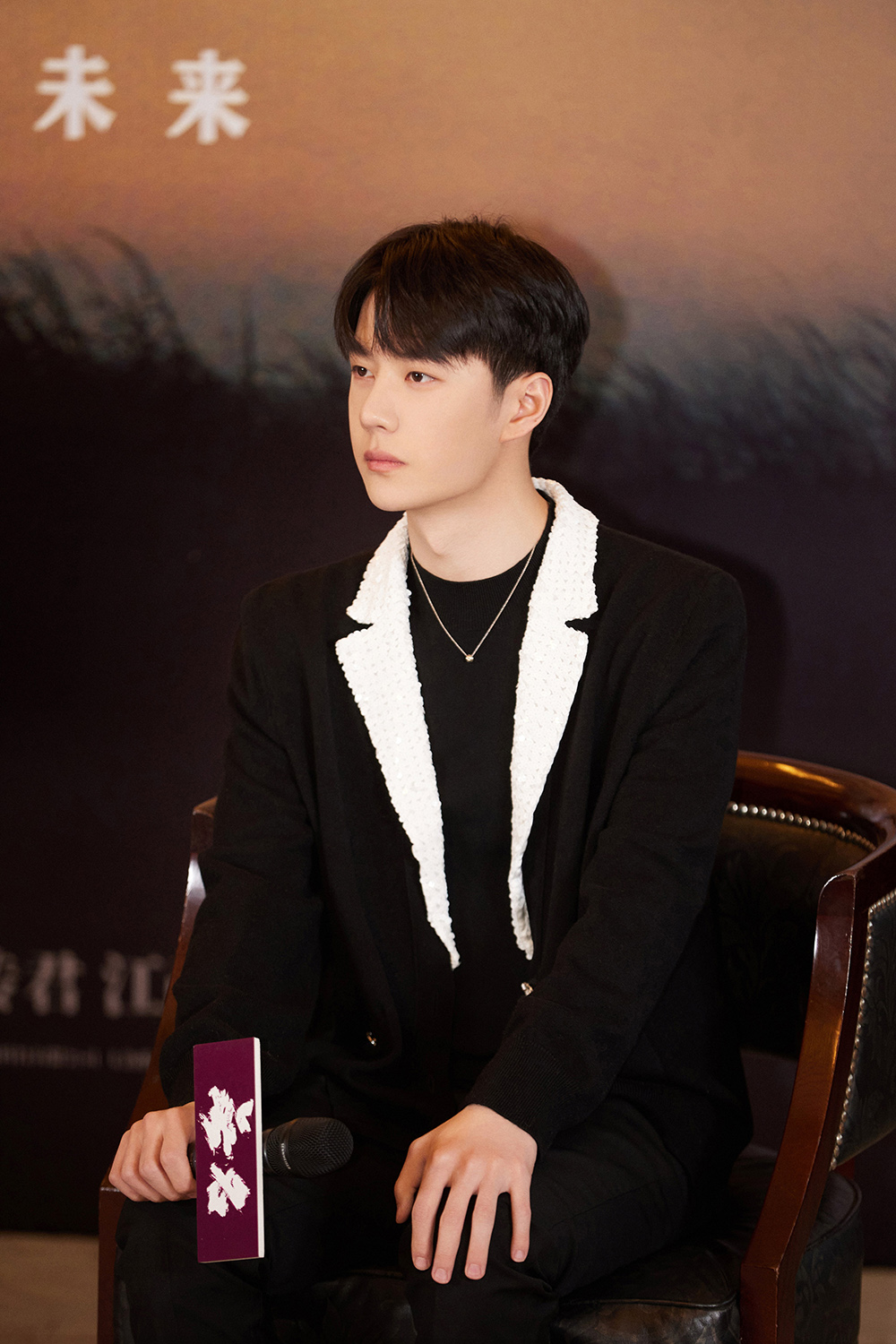 无名剧照的剧照