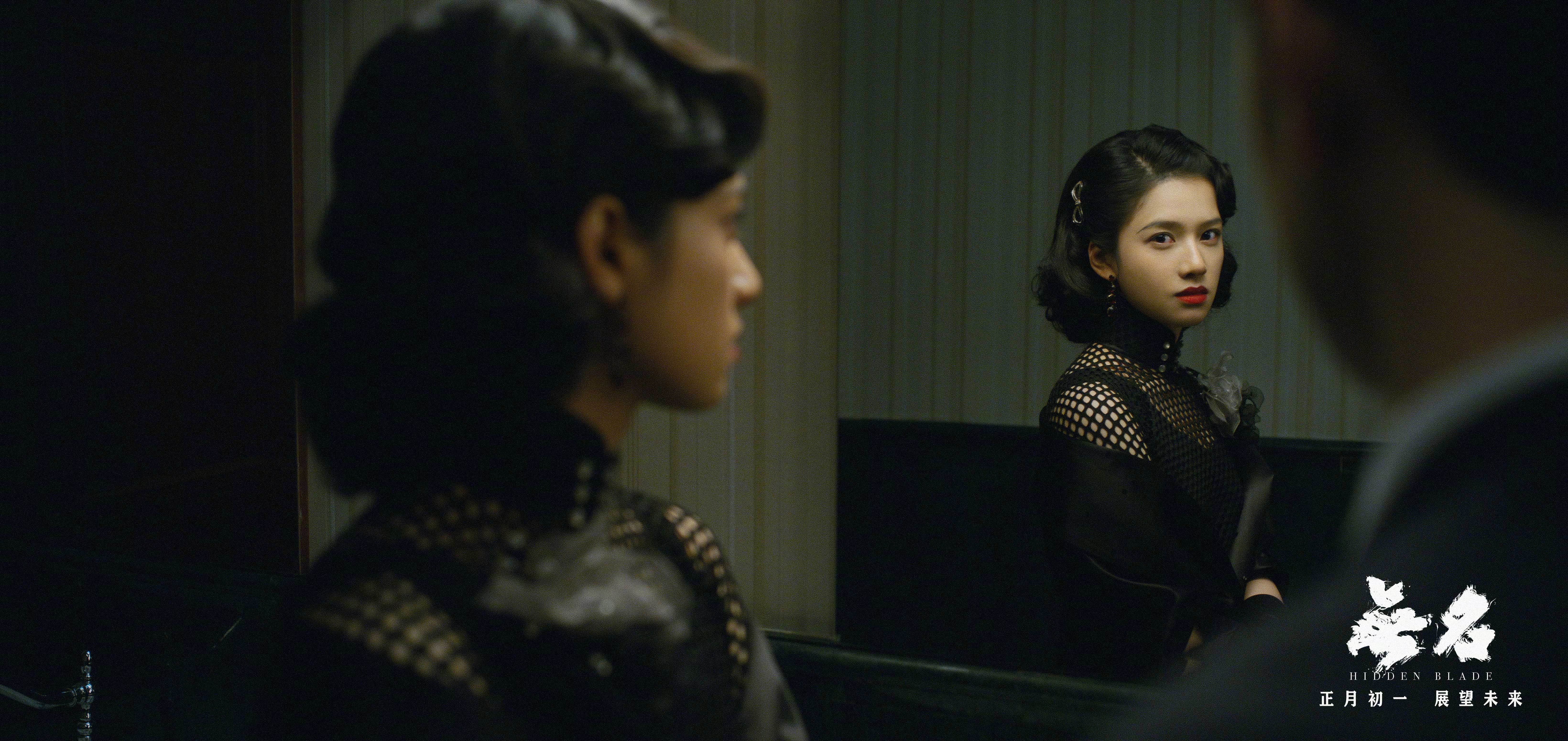 无名剧照的剧照