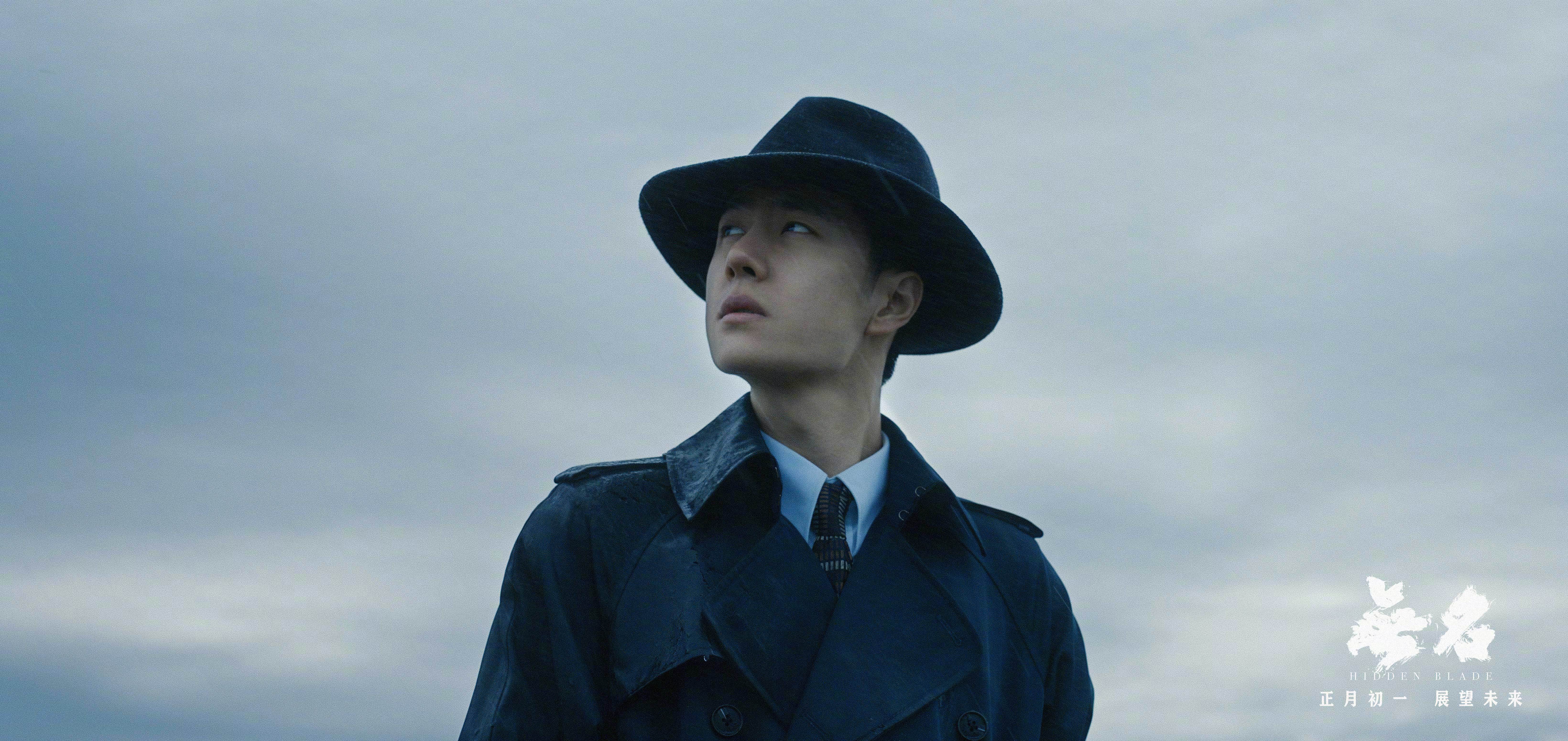 无名剧照的剧照