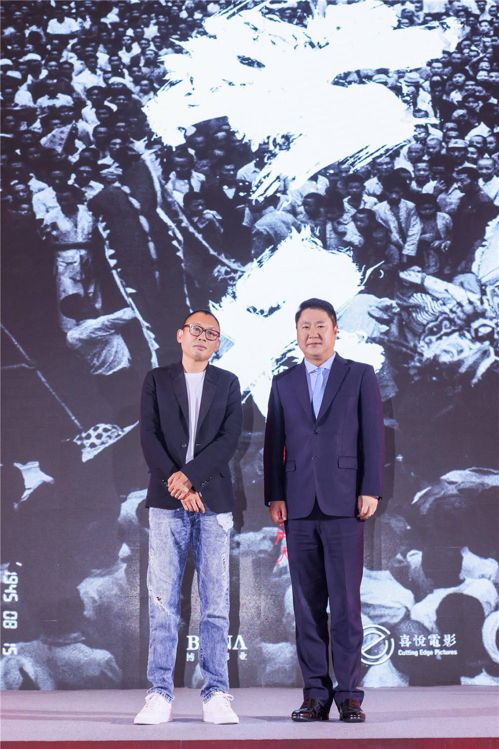 无名剧照的剧照