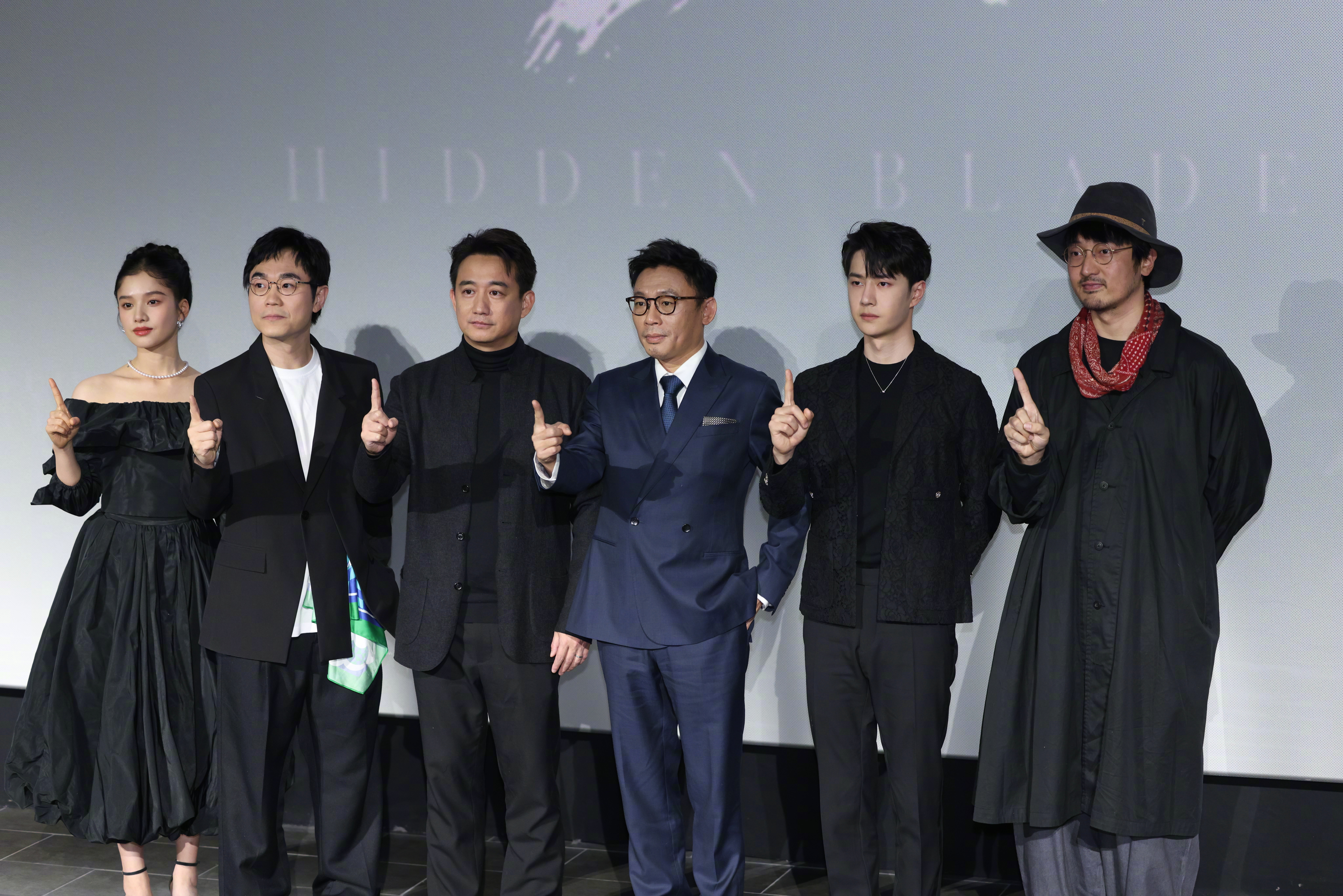 无名剧照的剧照