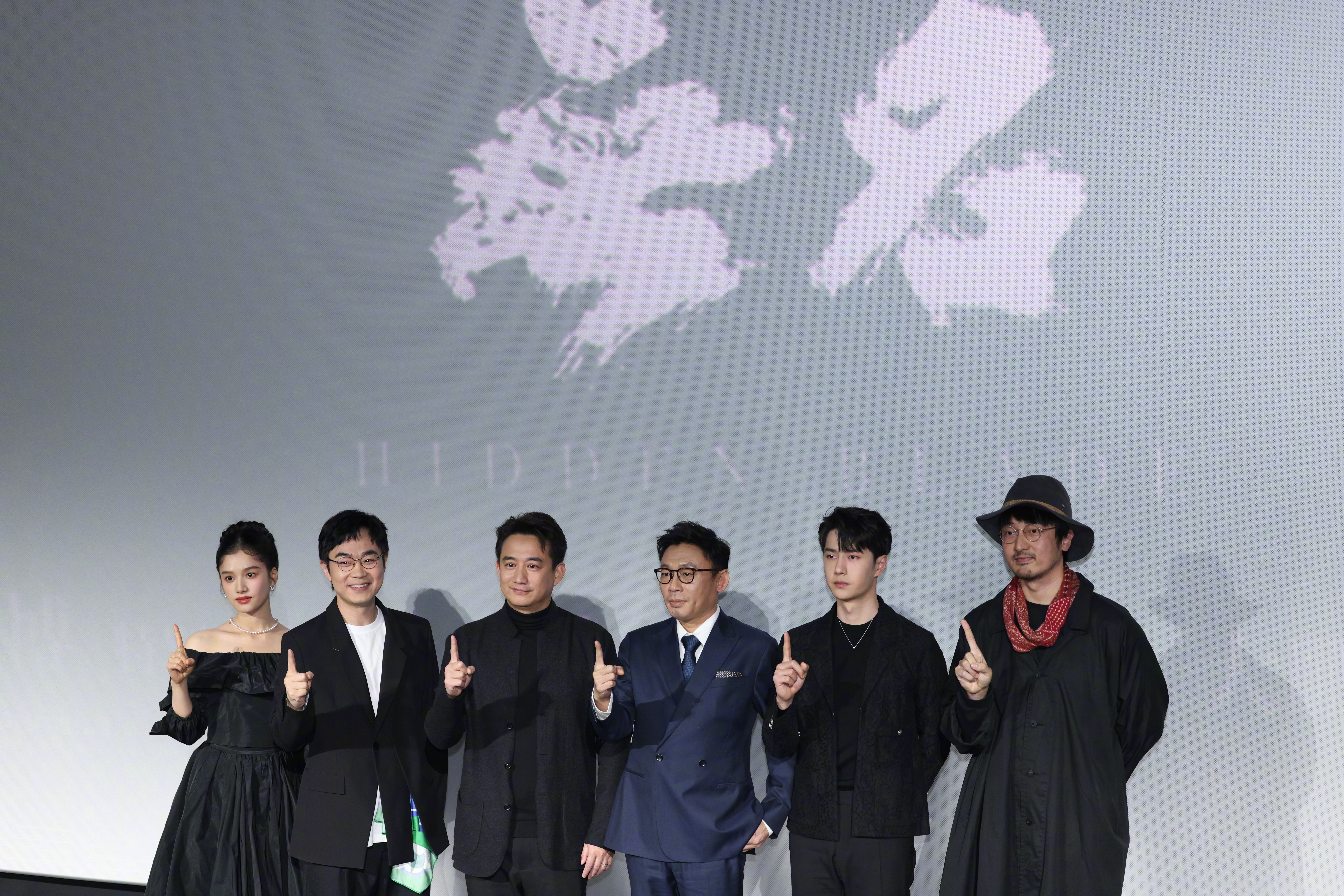 无名剧照的剧照