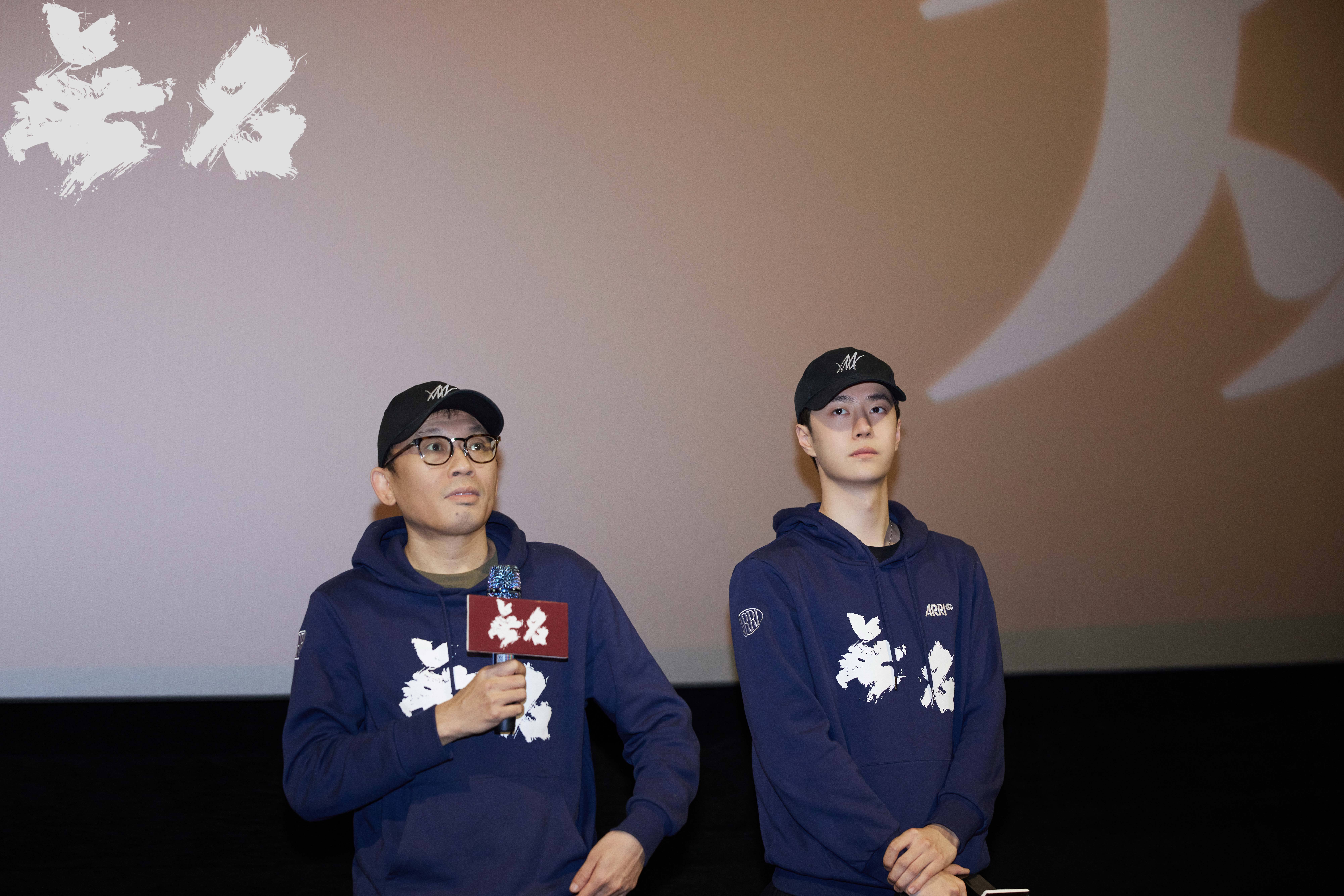 无名剧照的剧照