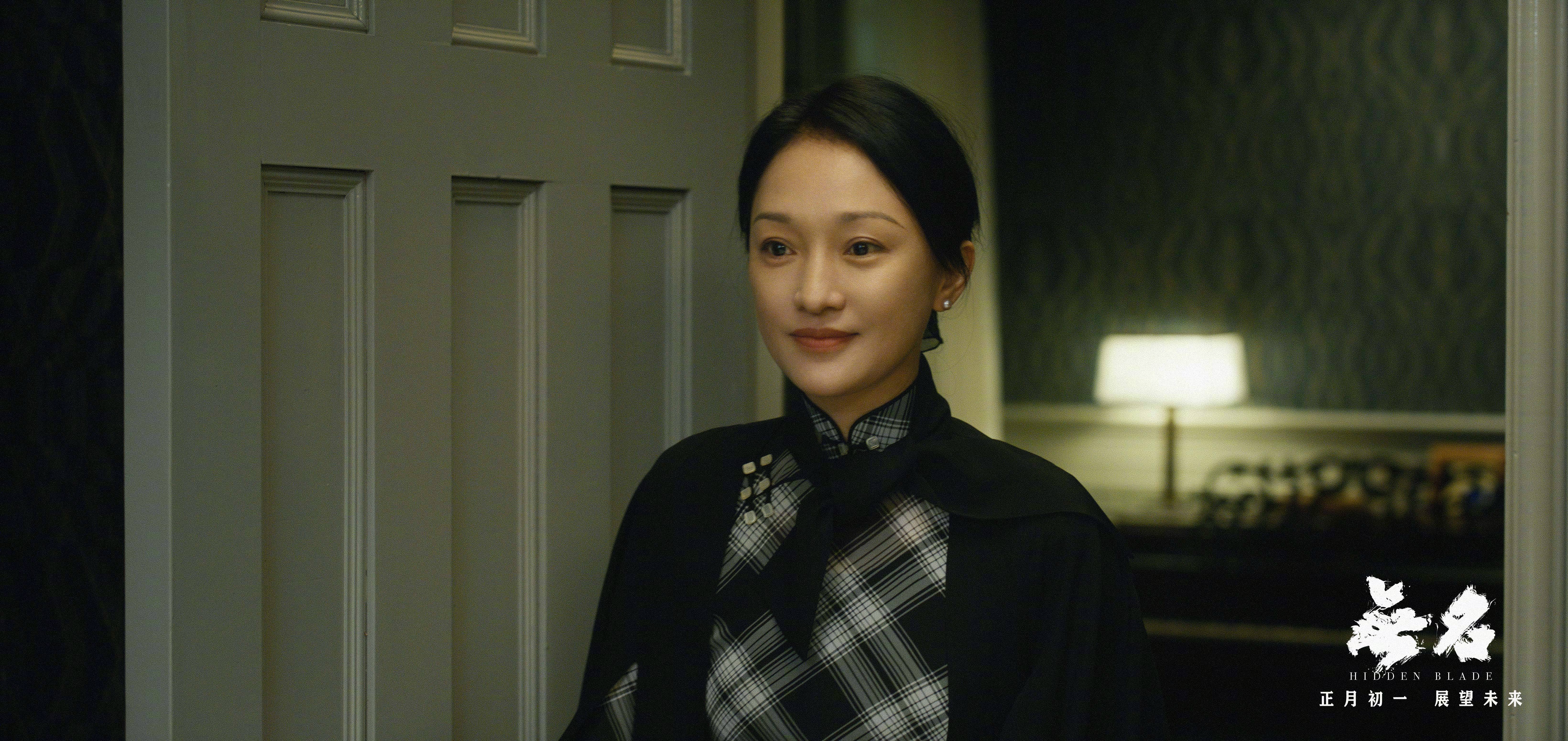 无名剧照的剧照