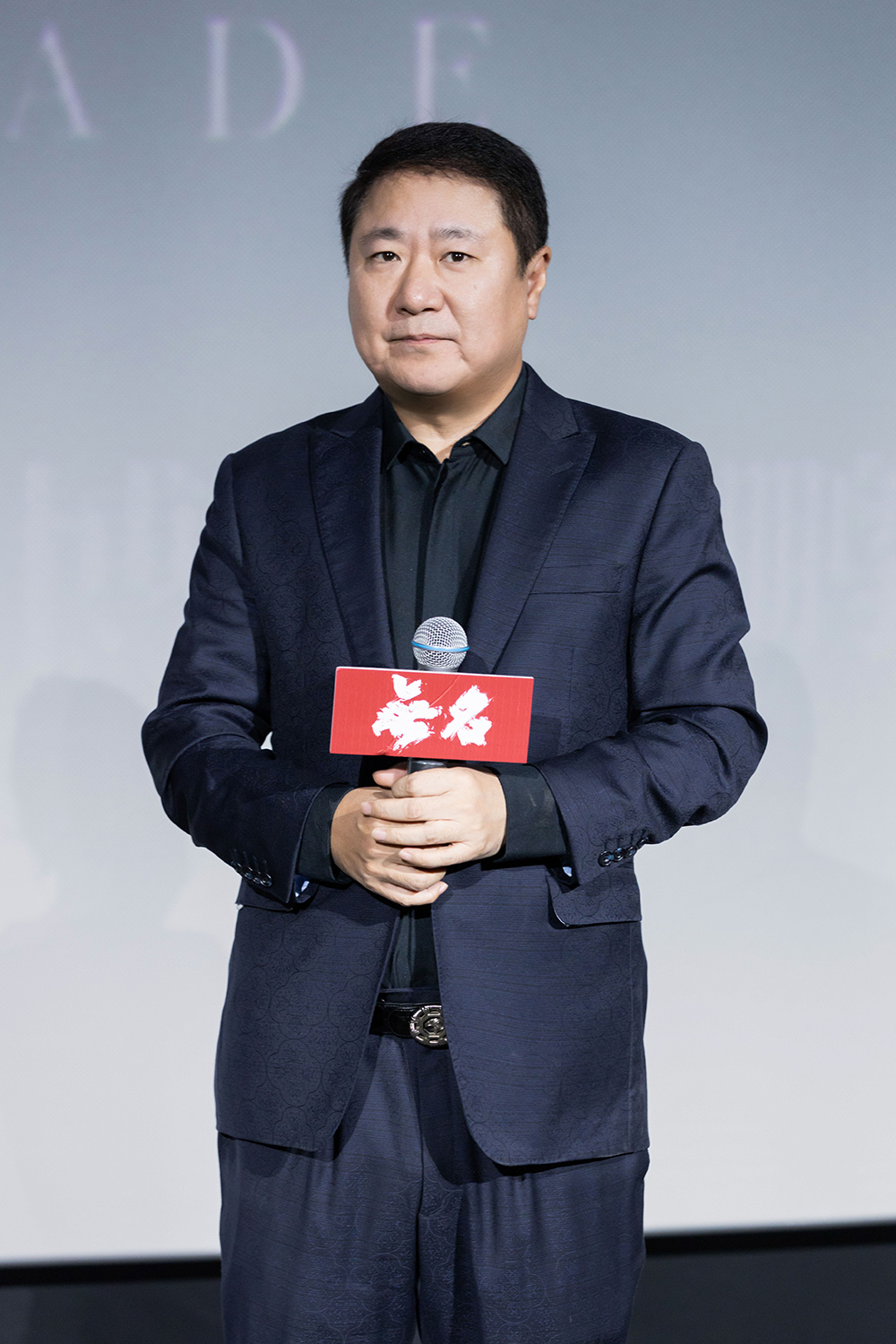 无名剧照的剧照