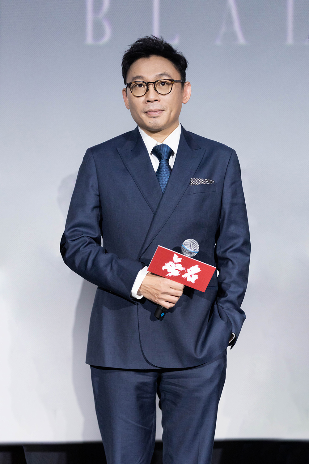 无名剧照的剧照