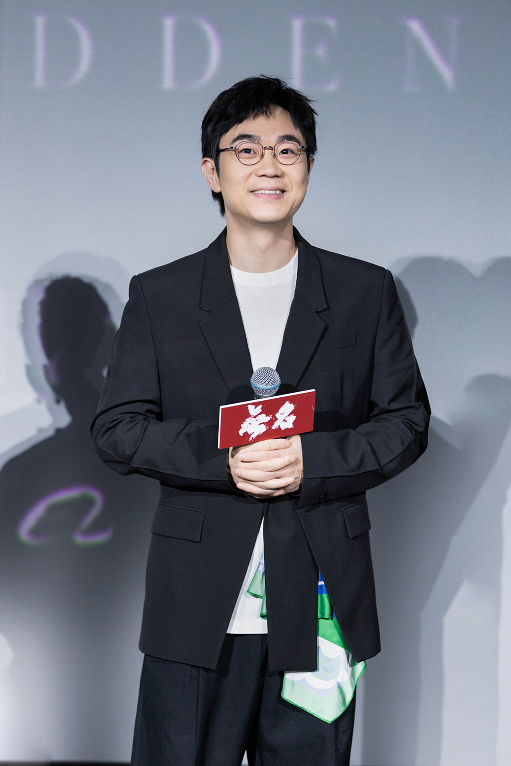 无名剧照的剧照