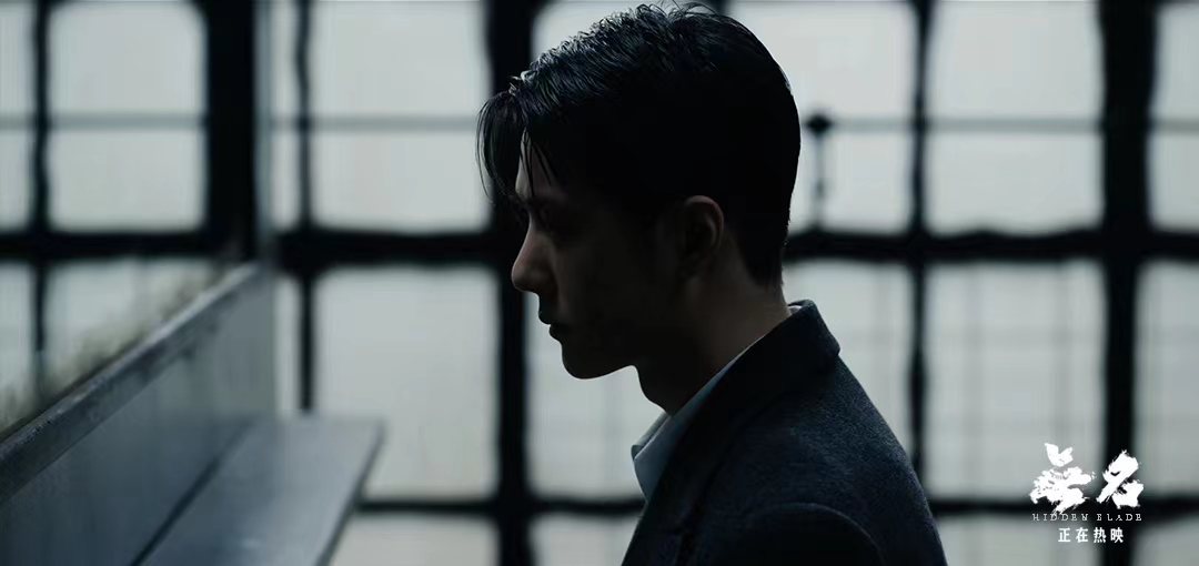 无名剧照的剧照