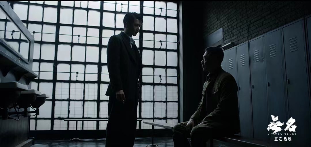 无名剧照的剧照