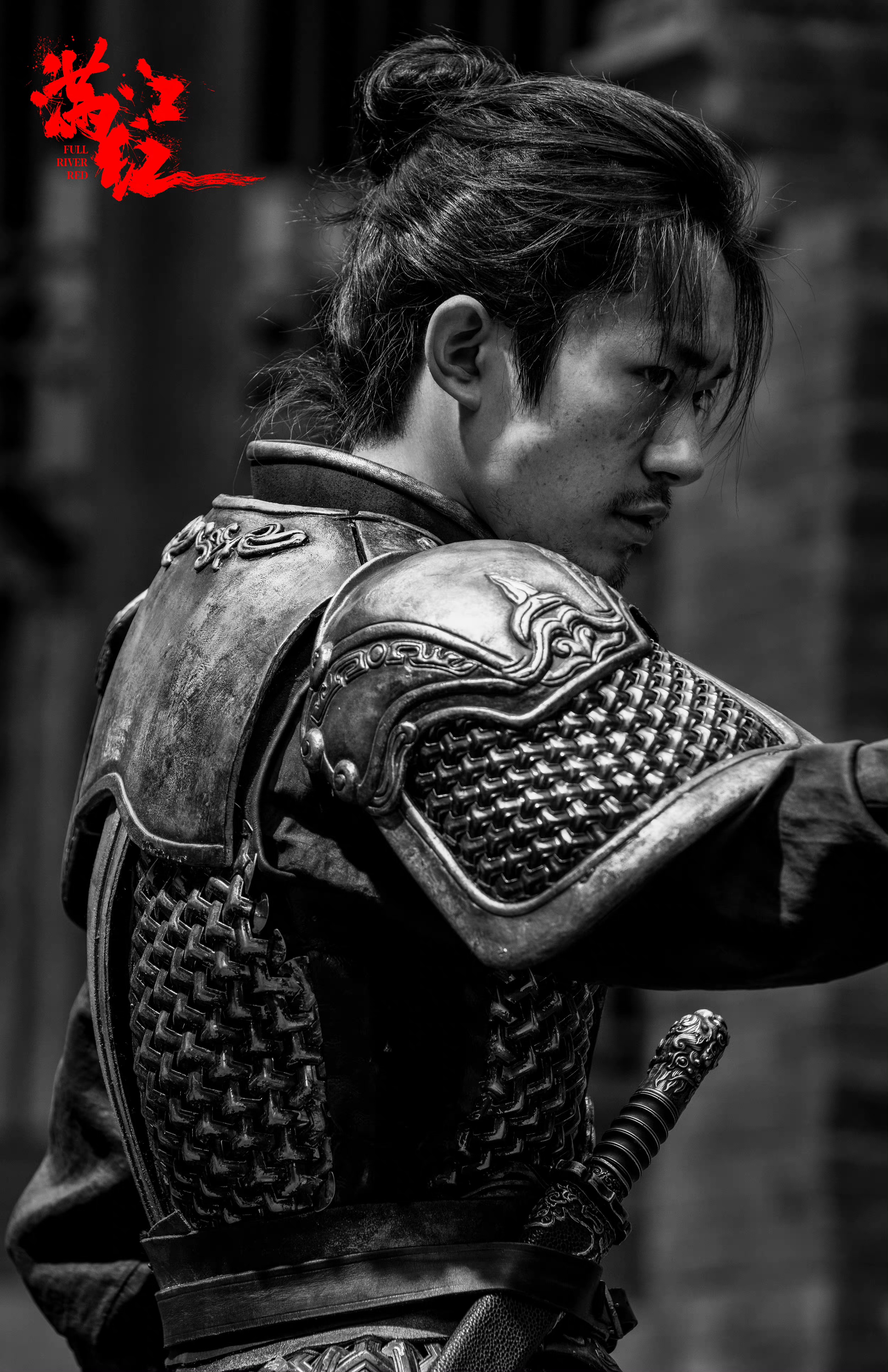 满江红剧照的剧照