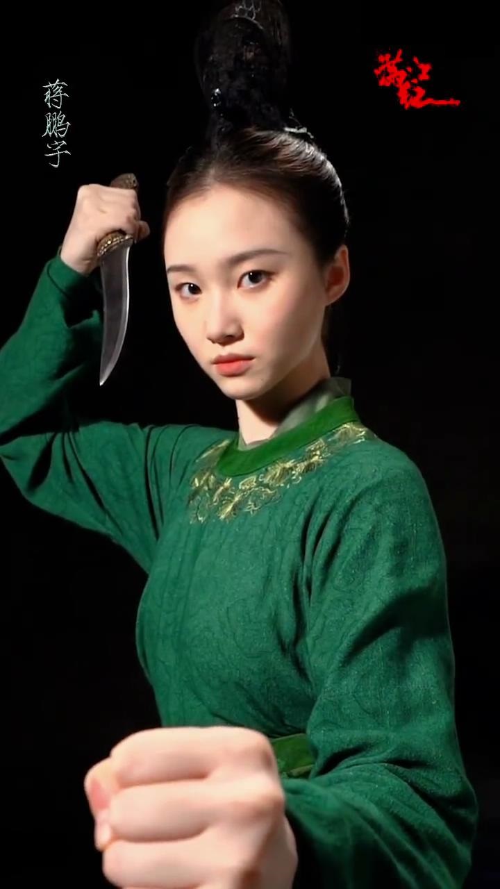 满江红剧照的剧照