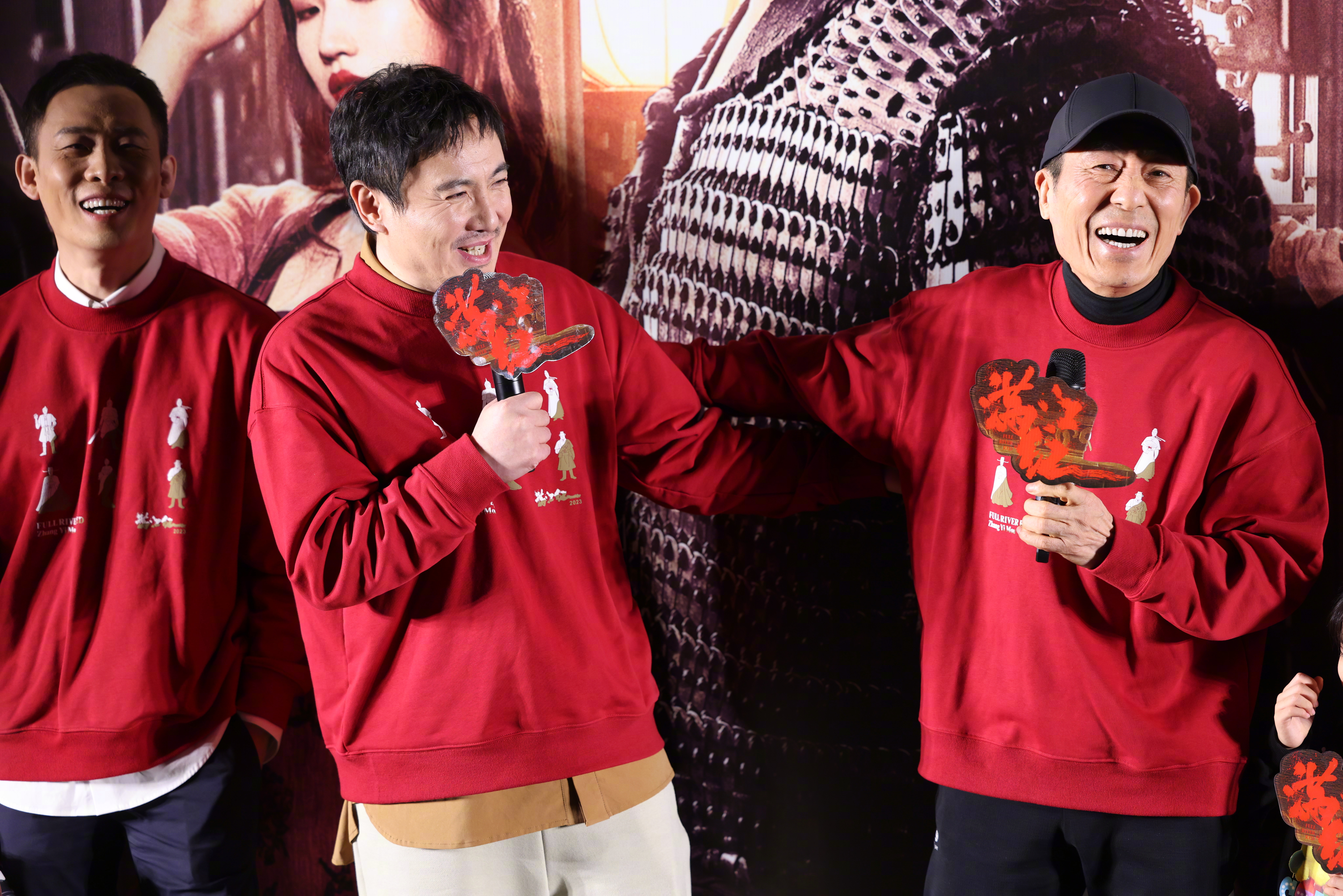 满江红剧照的剧照