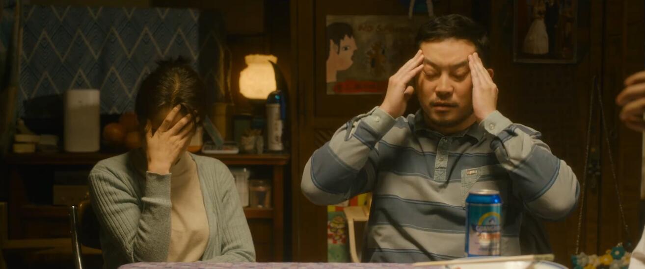 交换人生剧照的剧照