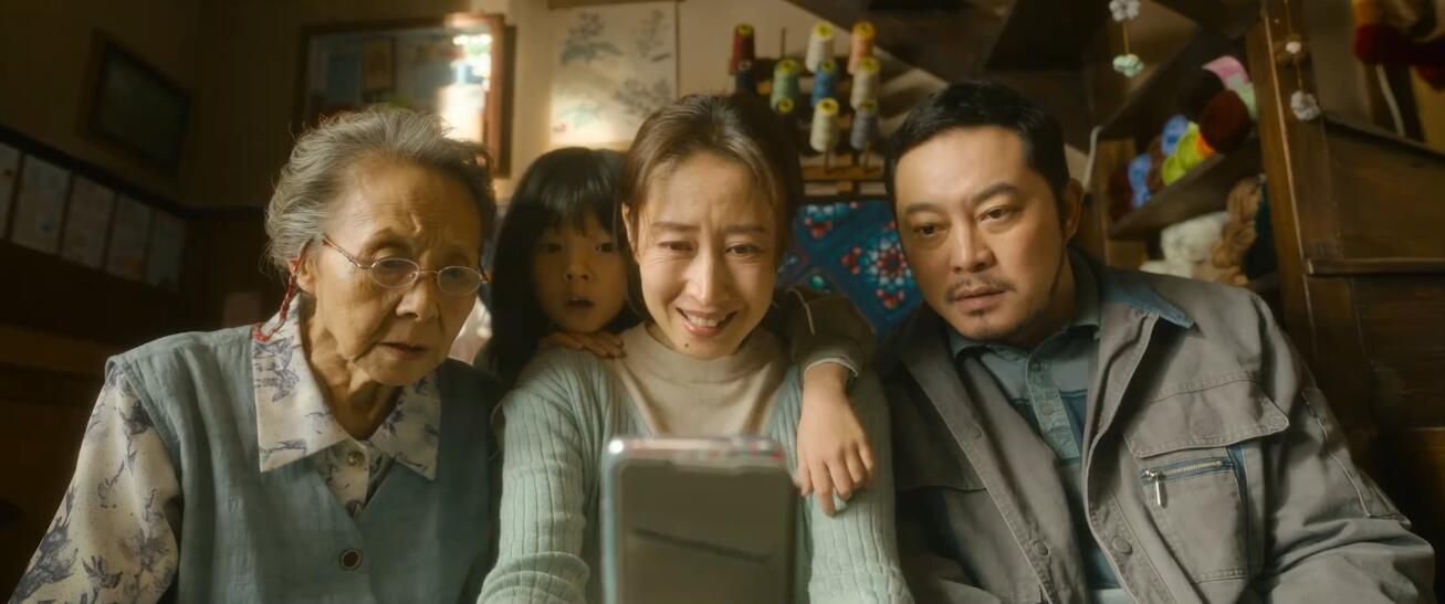 交换人生剧照的剧照