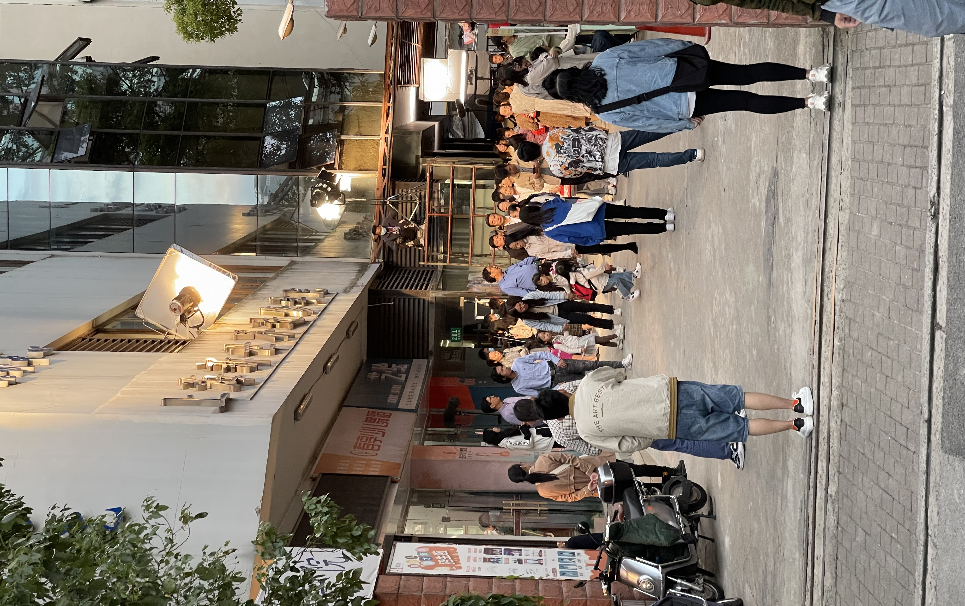 交换人生剧照的剧照