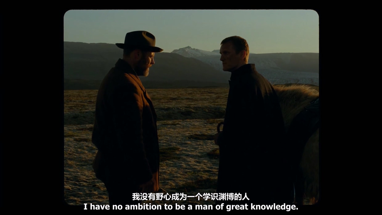 创造之地剧照的剧照