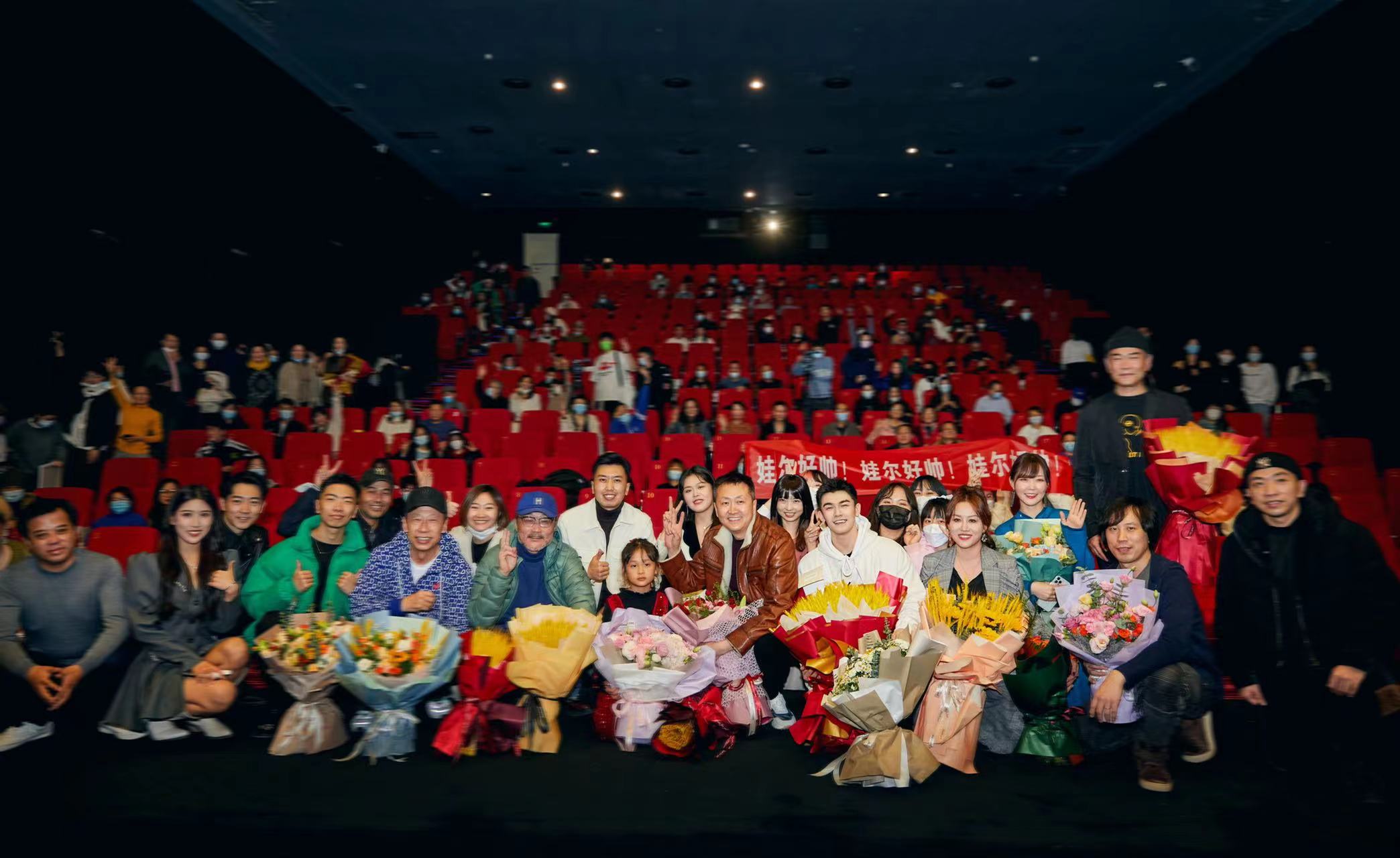 梭梭草剧照的剧照