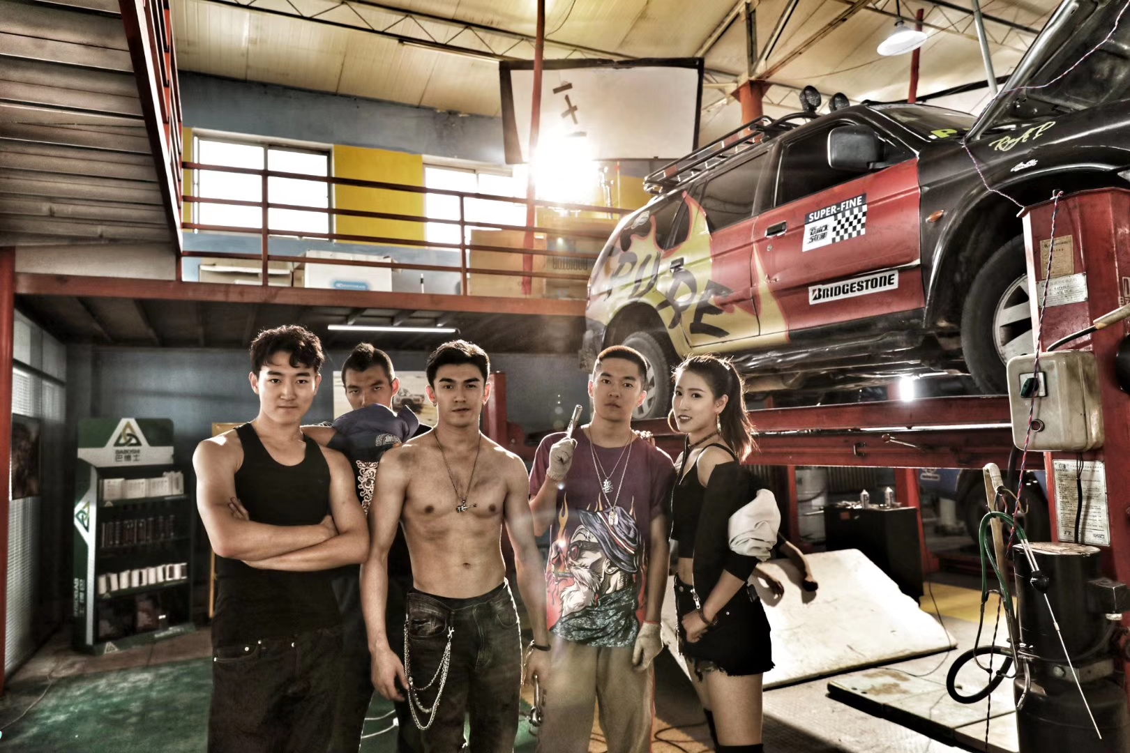 梭梭草剧照的剧照