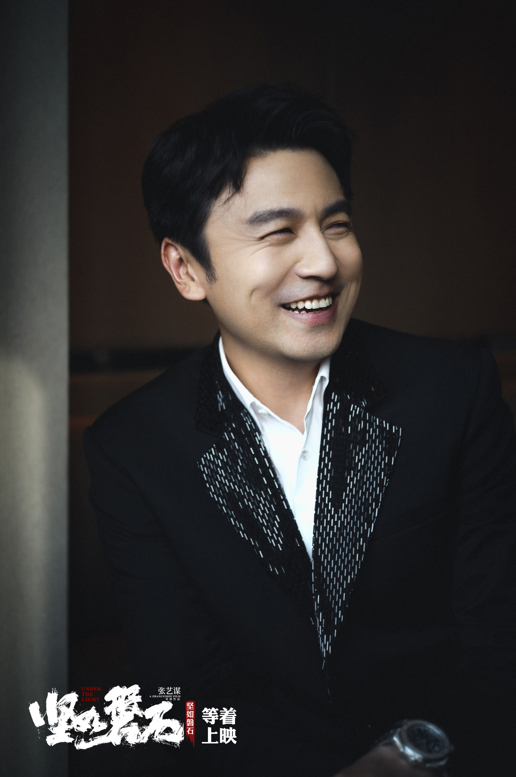 坚如磐石剧照的剧照