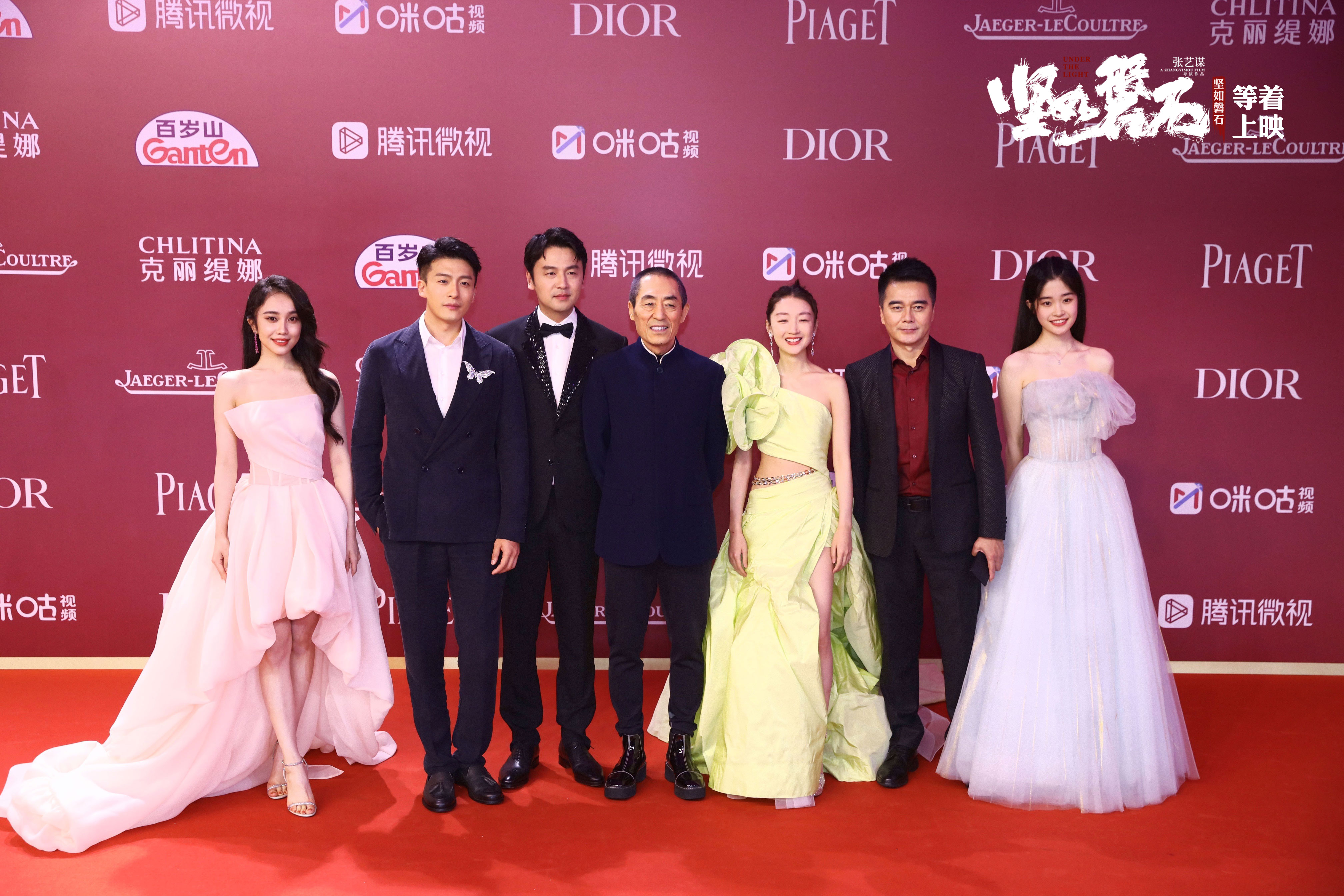 坚如磐石剧照的剧照