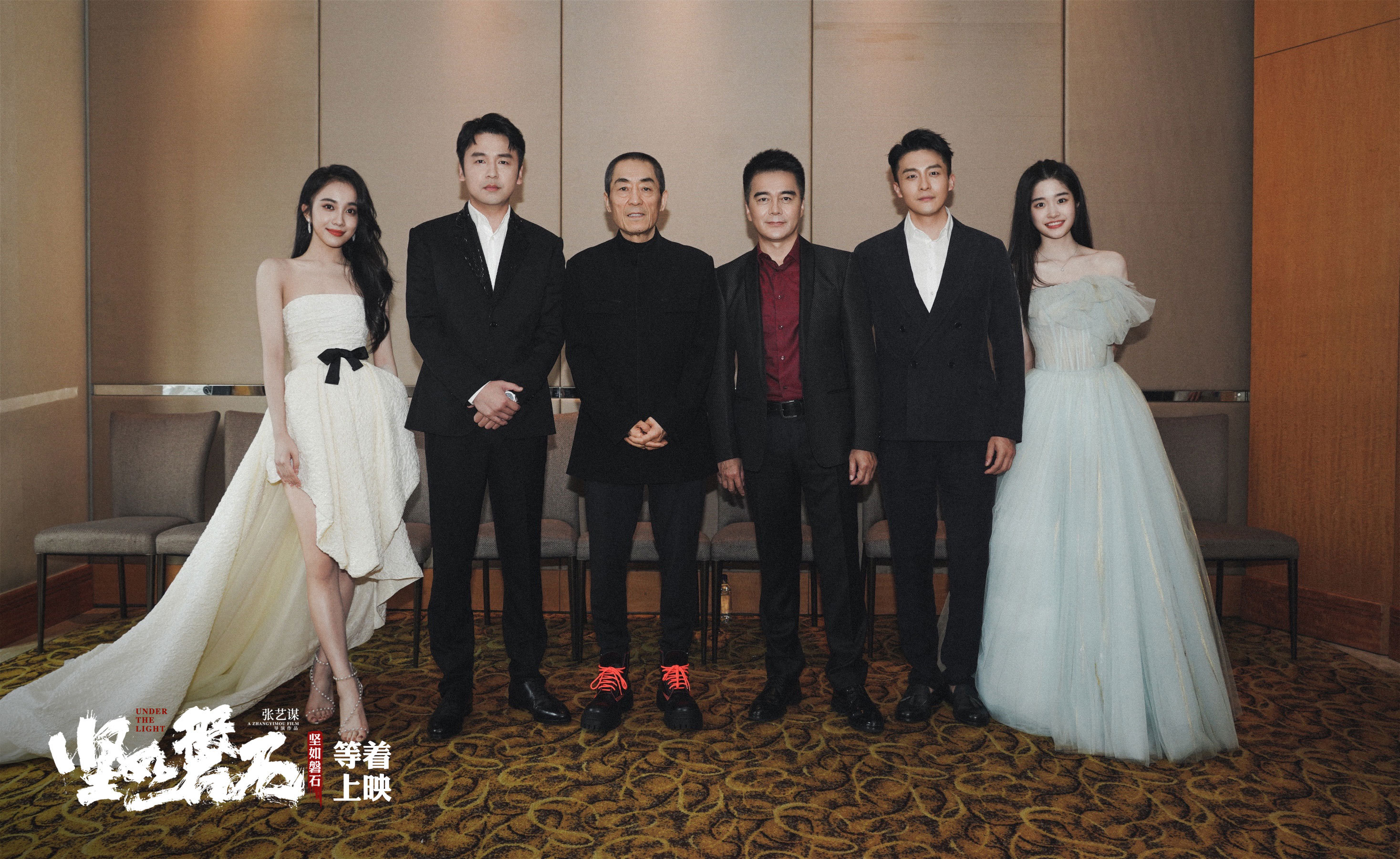 坚如磐石剧照的剧照