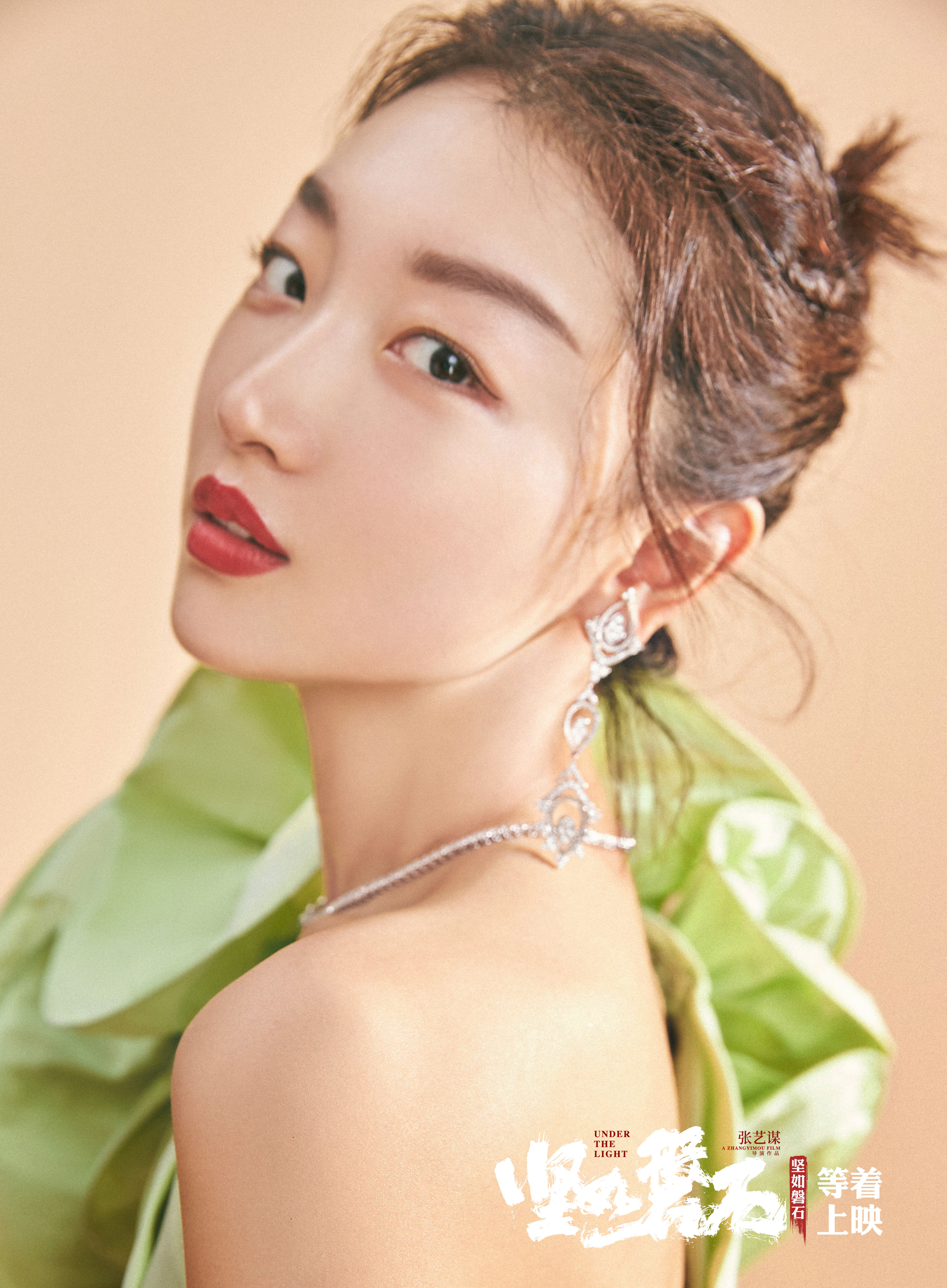 坚如磐石剧照的剧照