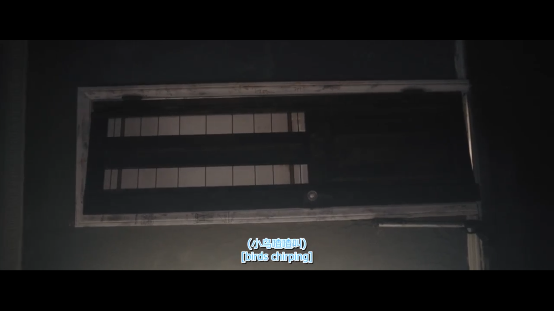 尘中之物剧照的剧照