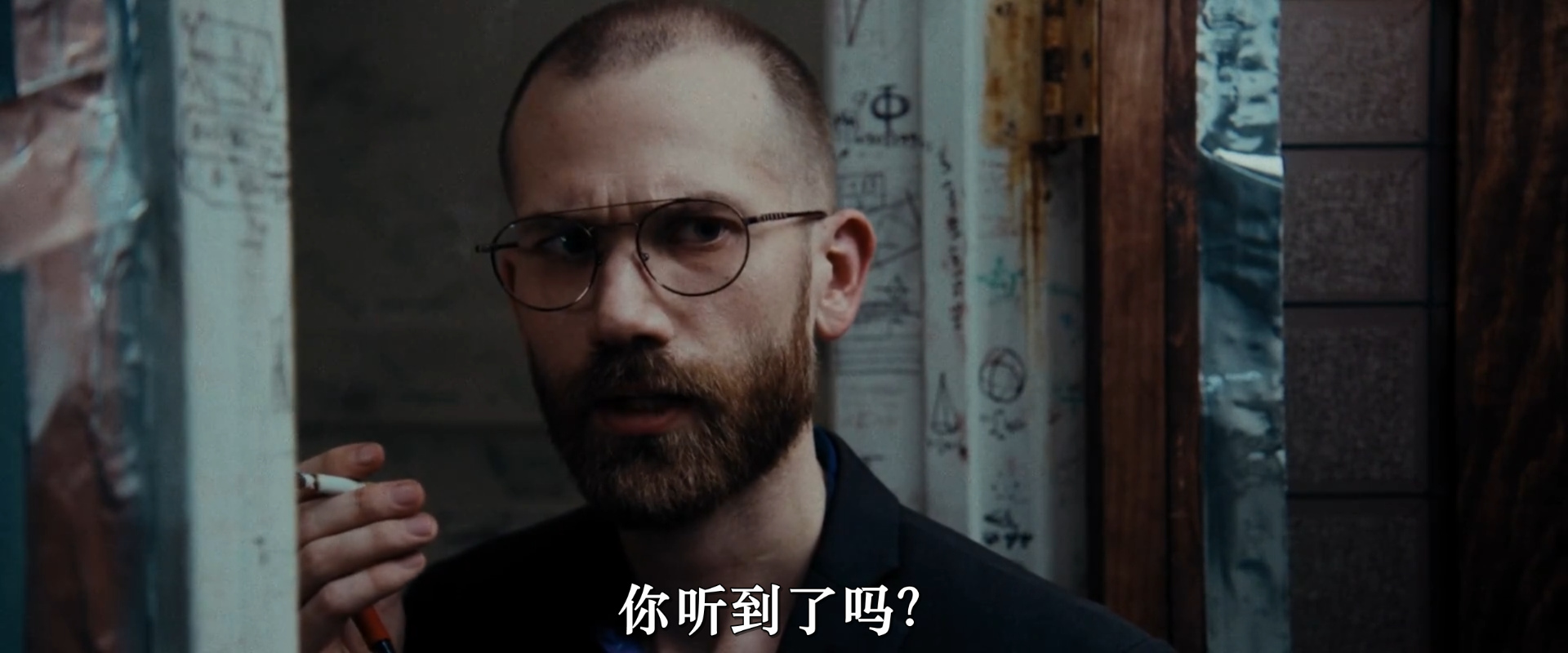 尘中之物剧照的剧照