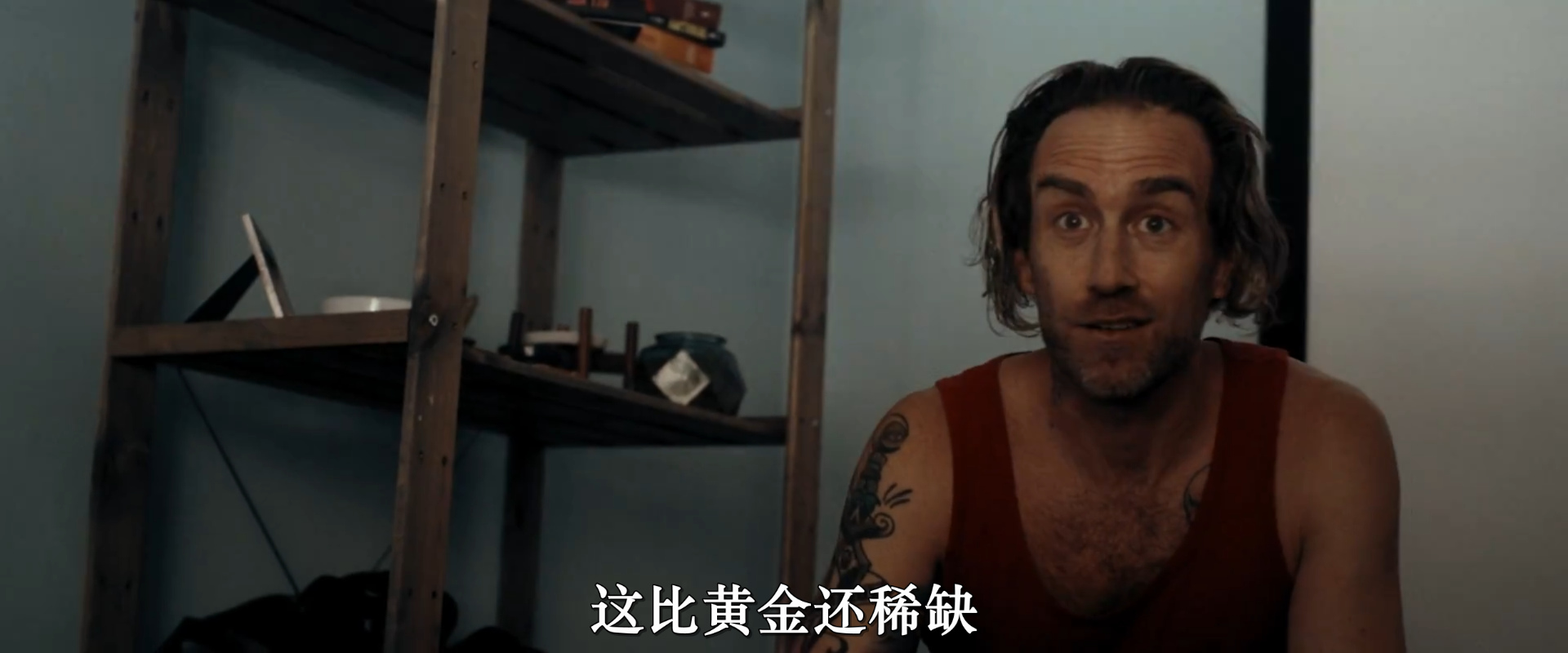 尘中之物剧照的剧照