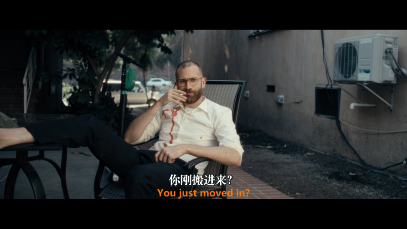 尘中之物剧照的剧照