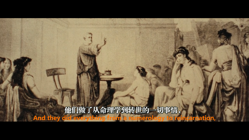 尘中之物剧照的剧照