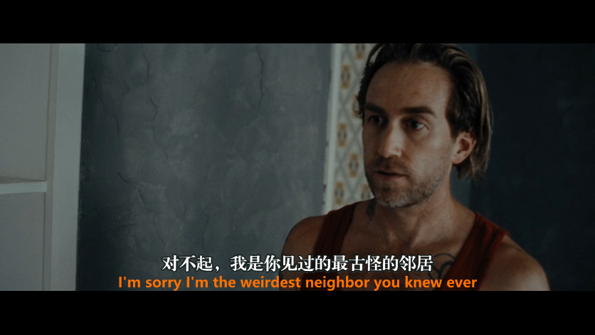 尘中之物剧照的剧照