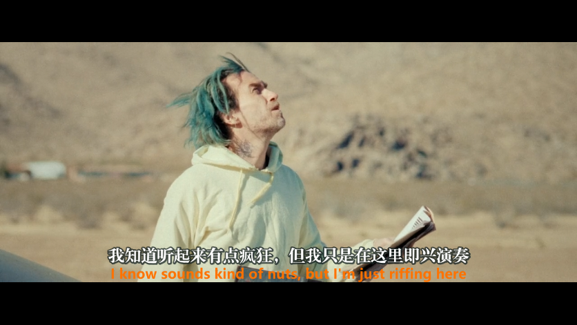 尘中之物剧照的剧照